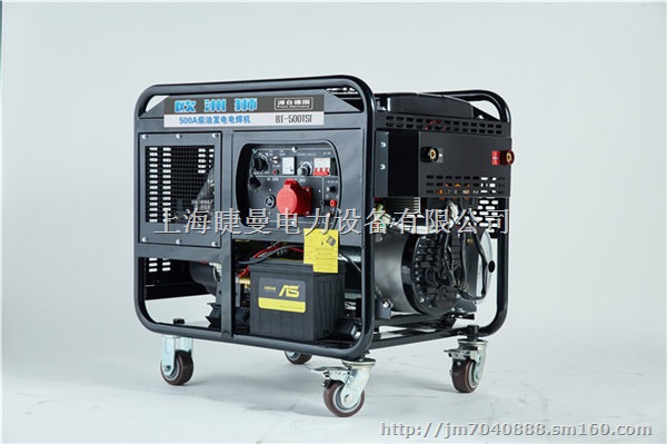 BT-400TSI移动式发电电焊机