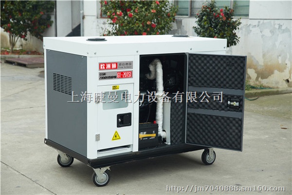 GT-100TSI大型柴油发电机