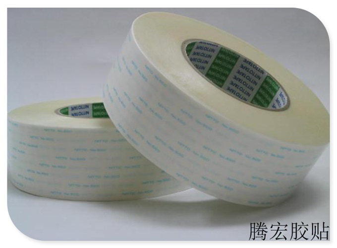 腾宏专业模切特种胶带