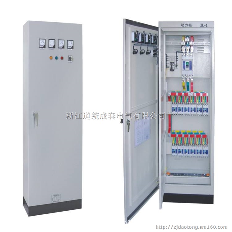 温州配电柜生产厂家 温州XL-21动力配电箱 厂家