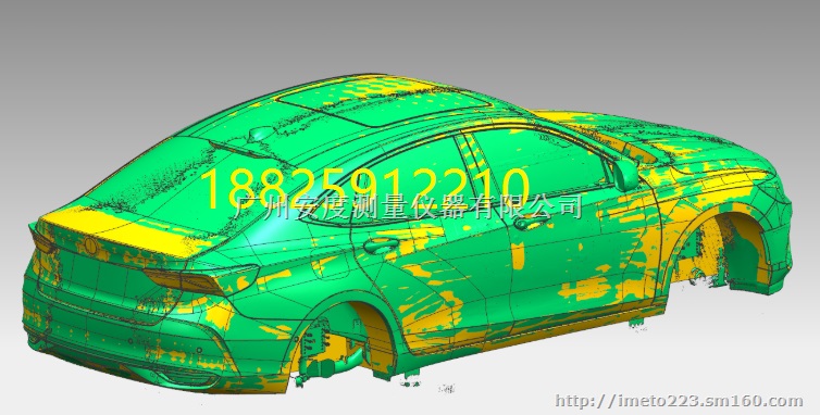 贵州汽车三维扫描仪逆向设计工程三维尺寸检测