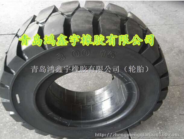 300-15实心轮胎叉车轮胎批发零售