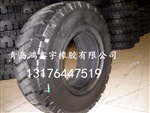 300-15实心轮胎叉车轮胎批发零售