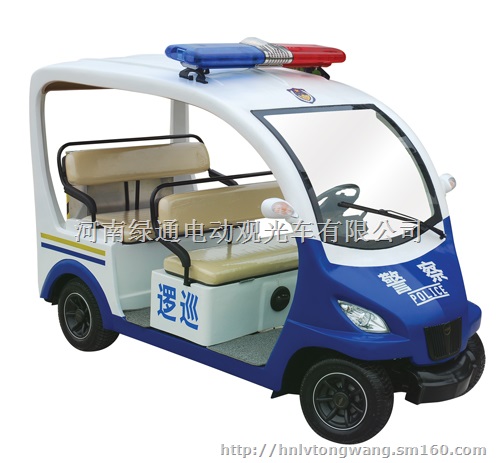 选购电动巡逻车的注意事项