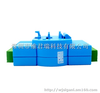 8路DO支持PWM输出流量计脉冲计数器