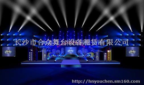 长沙启动球租赁 长沙专业供应启动球  长沙启动球长