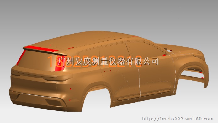 太原三维扫描3D打印提供逆向工程尺寸检测技术服务方