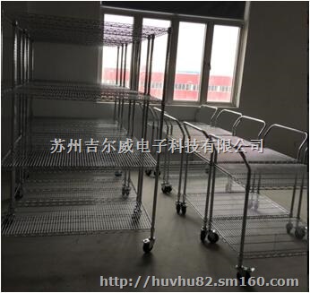 SMT防静电料盘车 防静电物料推车 防静电推车