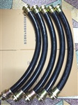 防爆挠性管1/2NPT(M)-G3/4(F)700