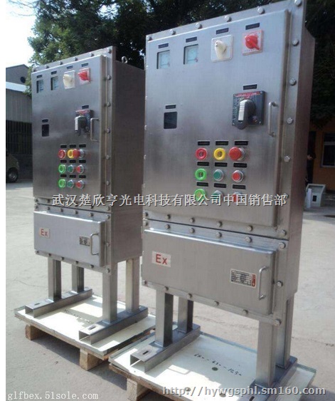 非标定做防爆照明配电箱 不锈钢防爆照明配电箱