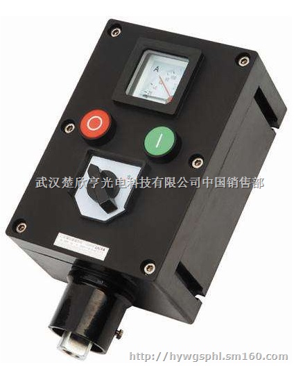 防爆操作柱 防爆控制按钮 防爆防腐主令控制器