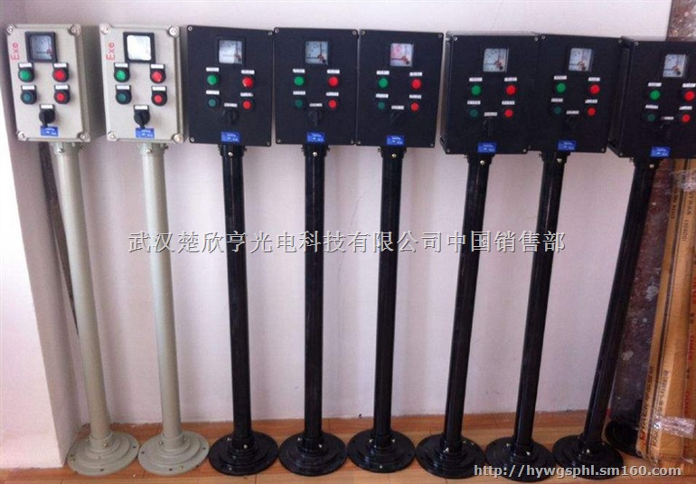 防爆操作柱 防爆控制按钮 防爆防腐主令控制器