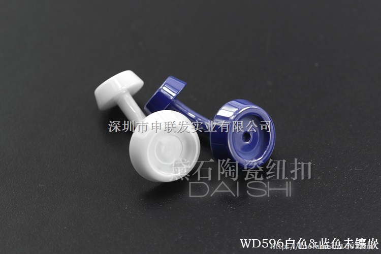 黛石衬衫陶瓷袖扣可定制 刻字镶锆石