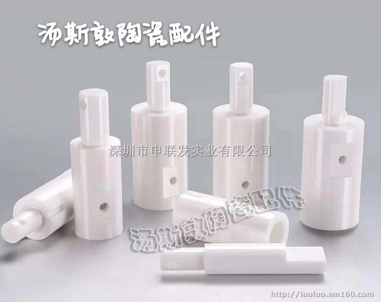 汤斯敦电子陶瓷结构件 工业陶瓷配件厂家供应