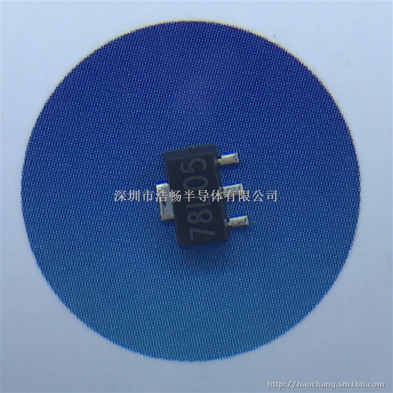 供应78L05贴片三端稳压IC