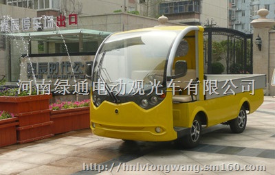 电动货车跟燃油货车哪个更好