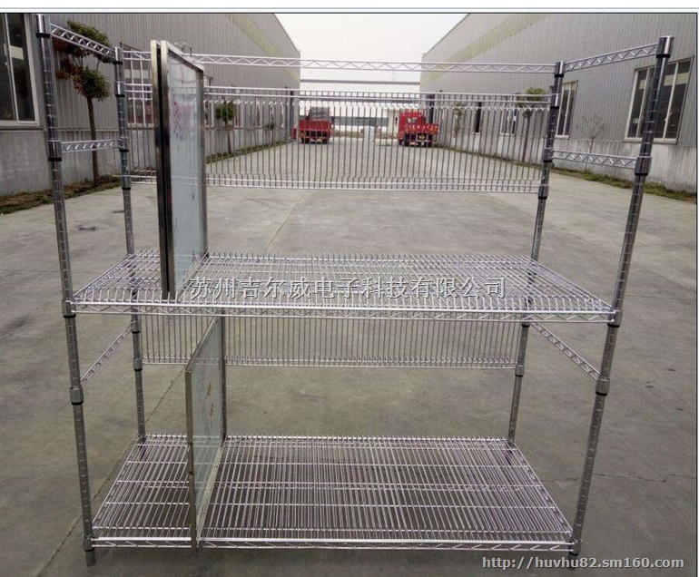 SMT钢网架 钢网放置架 SMT防静电钢网架