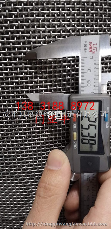 看守所放风场加装金刚网