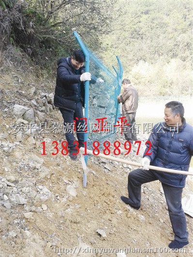 水源地保护区围栏 饮用水源地安全防护围栏网