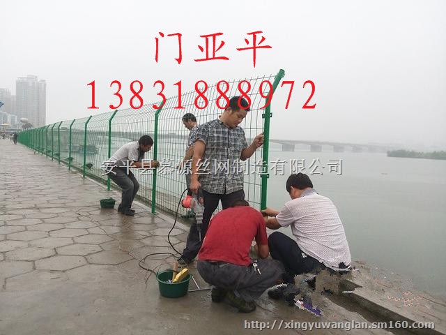 水源地保护区围栏  饮用水源地安全防护围栏网