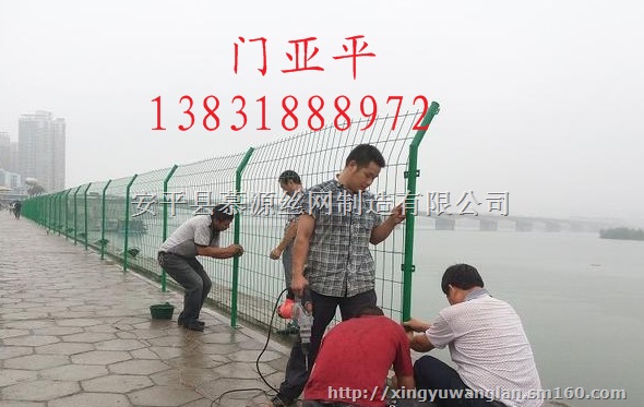 水库饮用水保护区建设隔离防护网