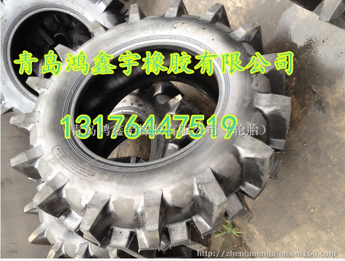 耐磨插秧机轮胎14.9-24现货批发原厂发货