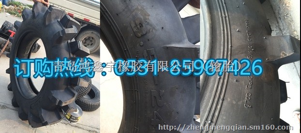 高花纹水田轮胎9.5-20各种型号齐全现货