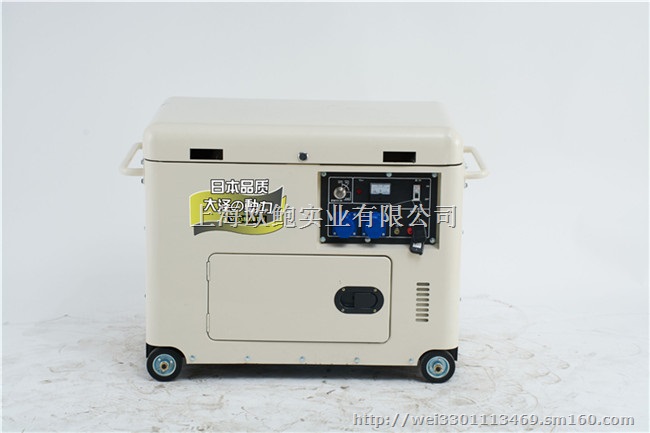 厂房用3kw静音柴油发电机配件