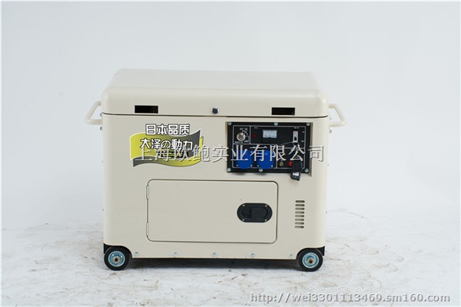 5kw静音柴油制造商发电机