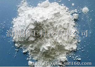 纯度高低堆比高比表大孔拟薄水铝石厂家供应商