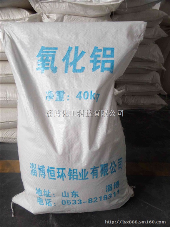 氧化铝瓷球含量及其用途