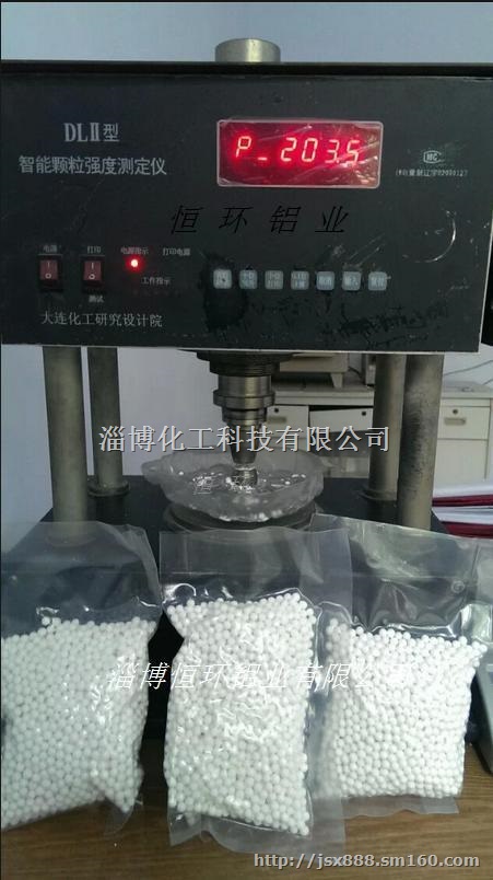 氧化铝瓷球含量及其用途