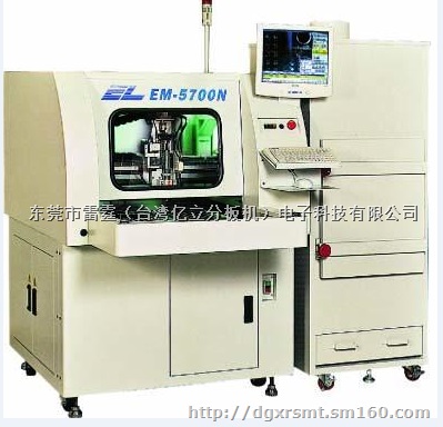 亿立分板机EM-5700N-亿立手机分板机