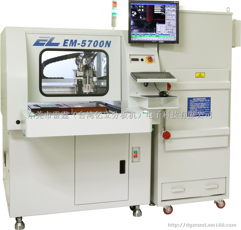 亿立分板机EM-5700N-亿立手机分板机