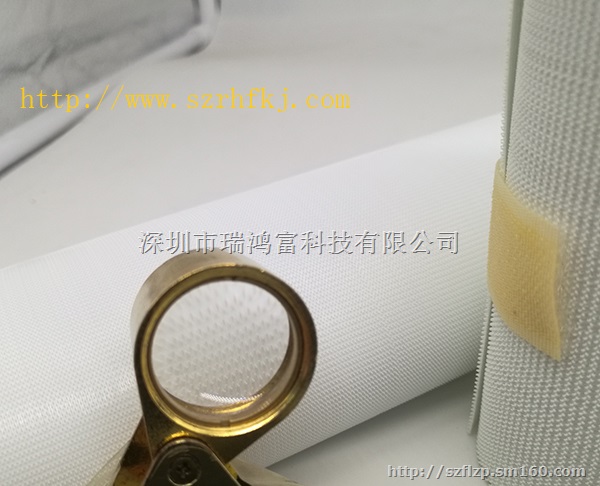 厂家直销射出勾魔术贴