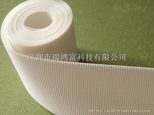 厂家直销射出勾魔术贴