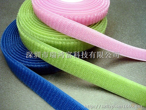 厂家直销不抓毛松紧弹力魔术贴