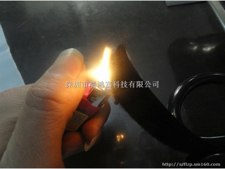 厂家直销阻燃型防火魔术贴