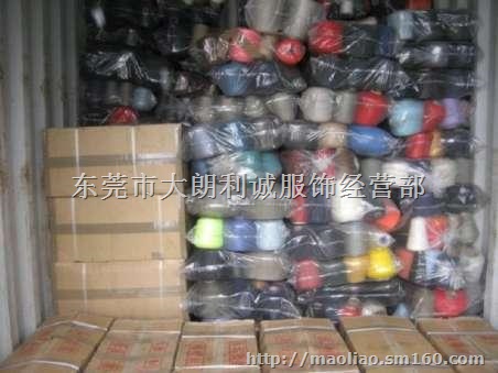 东莞纱线回收,深圳库存纱线回收价格,广州收购处理纱