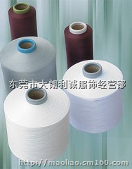 高价收购库存羊绒纱