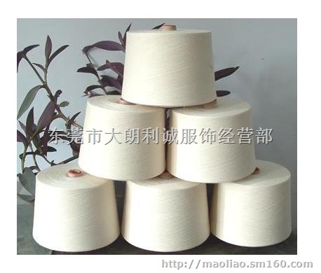 高价回收厂家库存高弹丝,涤纶丝，锦纶，晴纶，氨纶