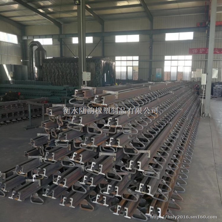 陆韵 单组式桥梁伸缩缝 发货方式