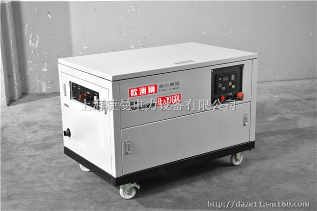 工业用电静音三相20kw汽油发电机价格