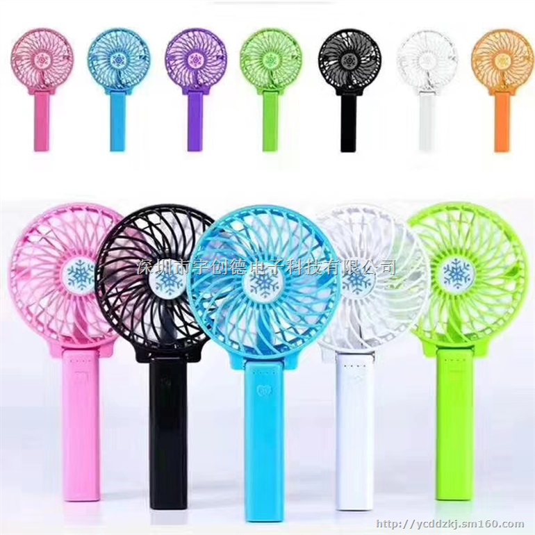 摆地摊充电热销款usb迷你小电风扇工厂批发