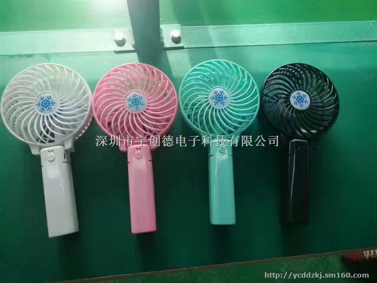 摆地摊充电热销款usb迷你小电风扇工厂批发