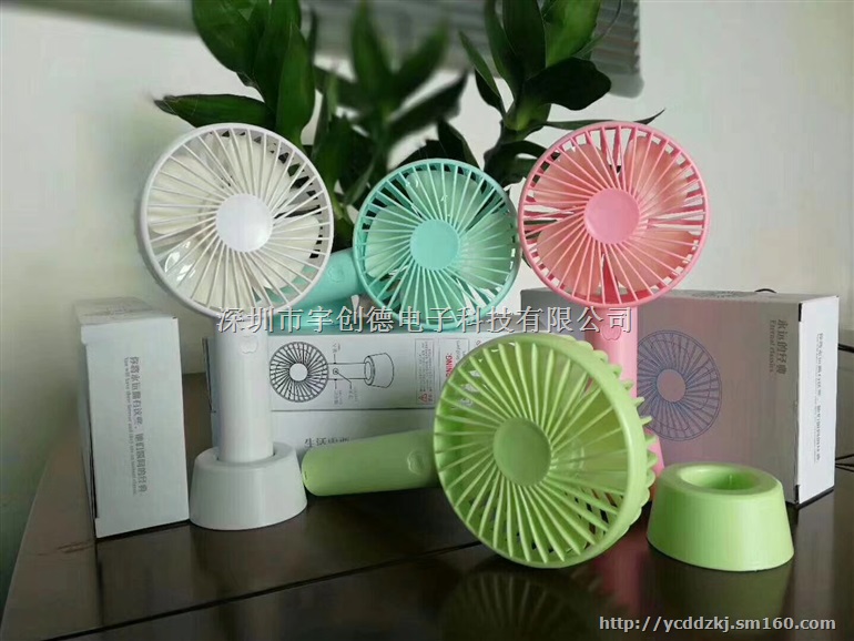 夜市摆摊迷你小风扇充电usb电风扇厂家批发