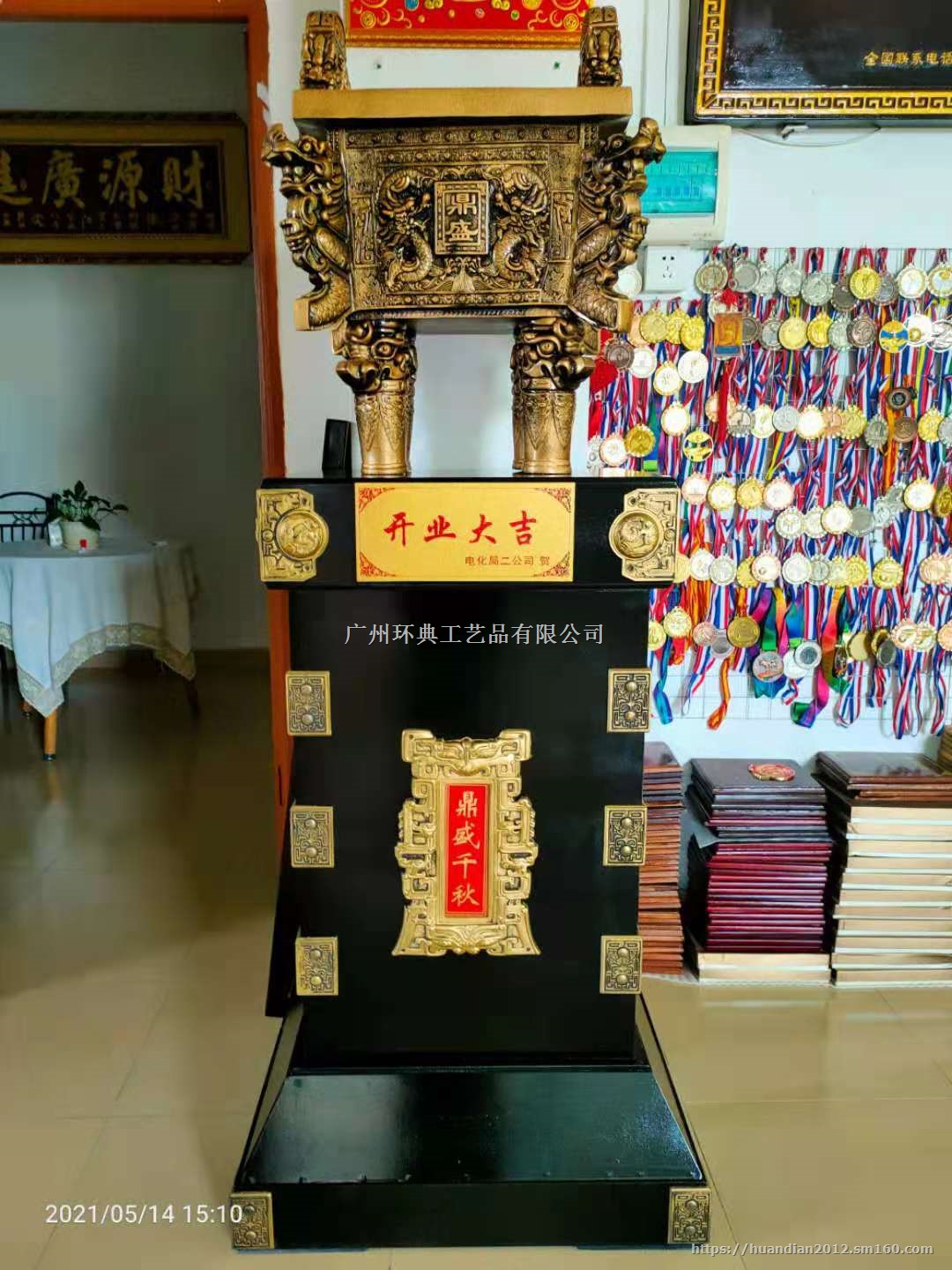 开业礼品大摆件批发 落地鼎 船舵摆件