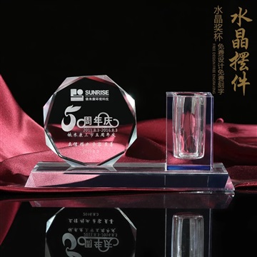 同学聚会纪念品10周年聚会纪念品周年纪念品