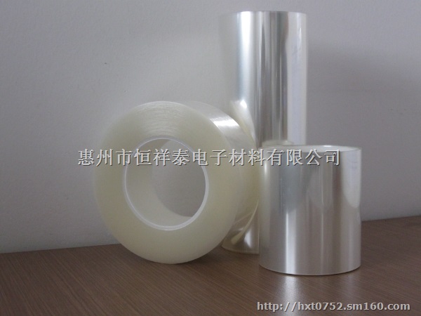 厂家直供PU胶抗静电保护膜