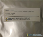 非泼罗尼（氟虫腈）厂家价格